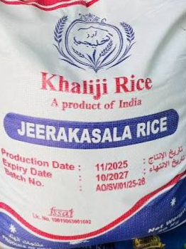 Jeerakasala Rice view 3